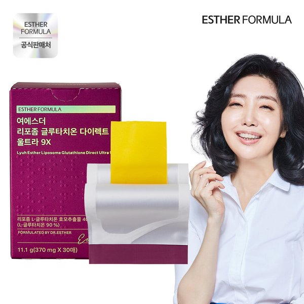 (최신상) 여에스더 리포좀 글루타치온  울트라9X 1박스 (370mg*30매*1박스)