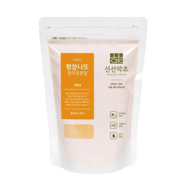 신선약초 동결건조 평창 나또분말 300g (S34700160)
