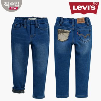 리바이스키즈 우븐 데님 팬츠L VPW11APT20 (키즈)