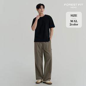 나일론 바스락 카펜터 와이드 밴딩 바지 (MP2612)