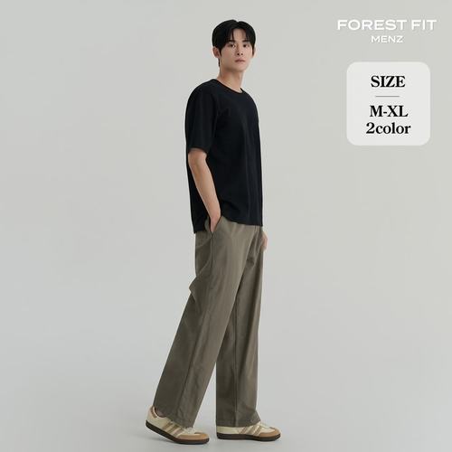 나일론 바스락 카펜터 와이드 밴딩 바지 (MP2612)