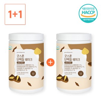 미스터네이처 굿스푼 식사대용 맛있는 다이어트 단백질쉐이크 1+1  알밤라떼맛 700g +700g (총 2병)