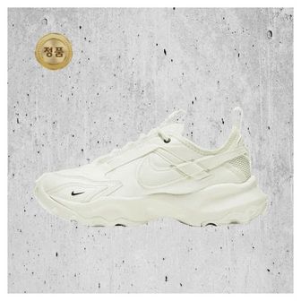 나이키 매장정품 나이키 NIKE W TC 7900 DD9682-100 1538149