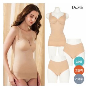 Slim Control심리스 바디슬리머 팬티2 SET 베이지