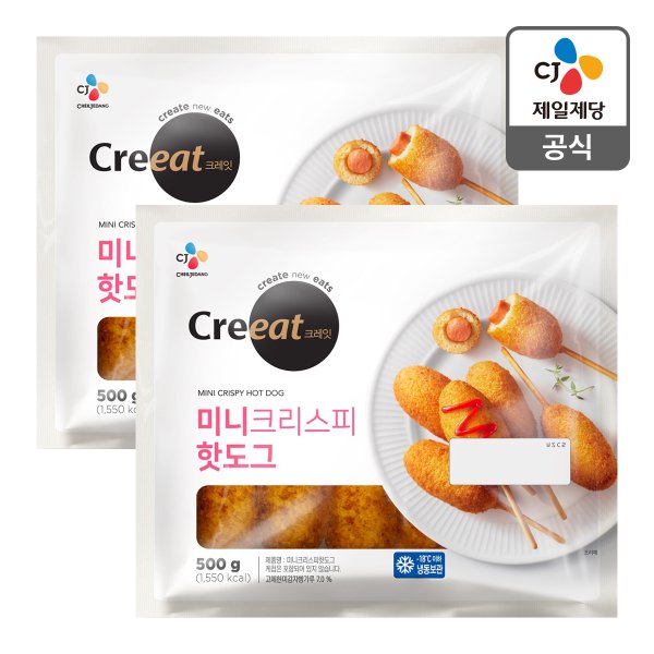 [본사배송] 크레잇 미니크리스피핫도그 500g X 2개
