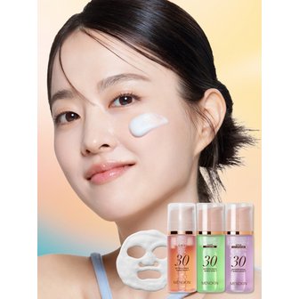 메노킨 초간편 30초 퀵 버블 마스크 집중케어 3종세트, 물광 마스크팩