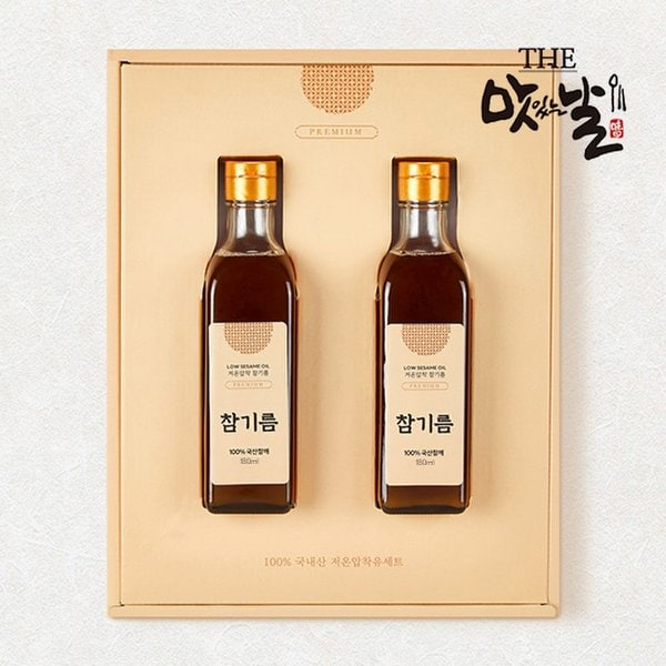 확대된 대표 대표이미지