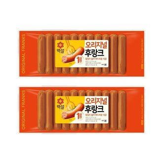 CJ제일제당 백설 오리지널후랑크 460g x2개