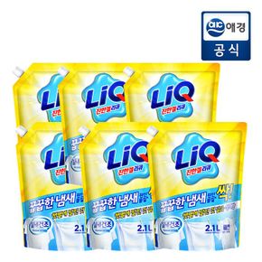 실내건조꿉꿉2.1L*6