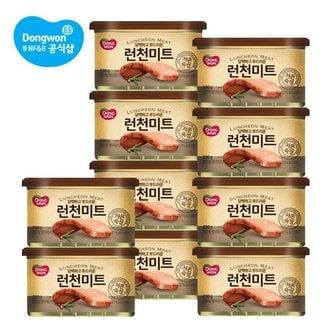 동원 런천미트 200g 10캔