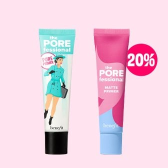 베네피트 [단독](20%OFF)더 포어페셔널 포어 프라이머 듀오