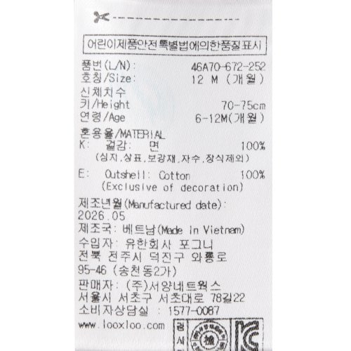 상품이미지8