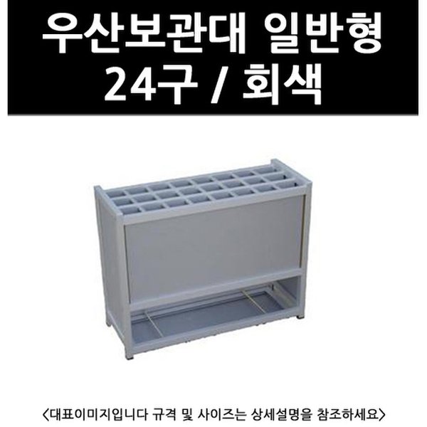 상품 이미지1