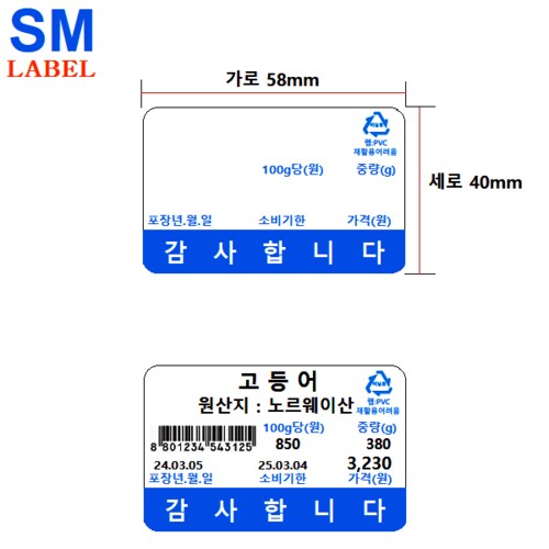 상품이미지2