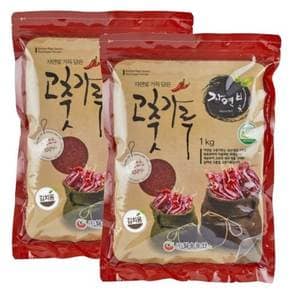 2023년 경북 자연빛 고춧가루(국내산) 양념용(고운) 보통맛 2kg