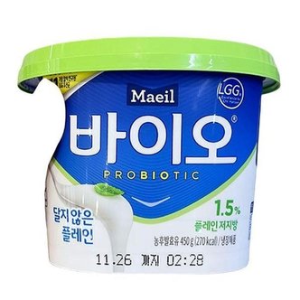  매일 바이오 플레인 저지방 450G X 2개 코스트코