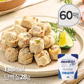 머슬업플러스 100g x 60팩