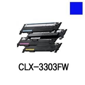 CLX-3303FW 삼성 슈퍼토너 파랑 (S11227178)