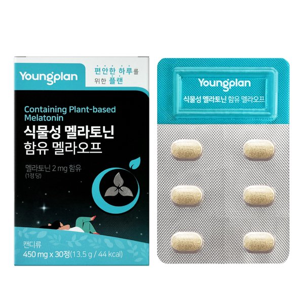 식물성 멜라토닌 함유 멜라오프 450mg 30정 - 멜라토닌2mg함유