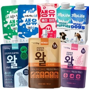펫쿠르트 왈 마이베프 탑라이프 리틀포우 강아지 우유 펫밀크 음수량증진
