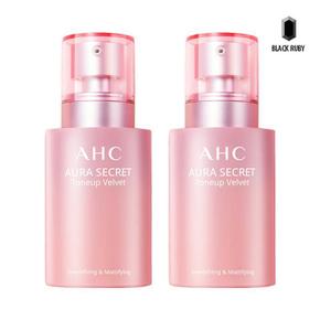 AHC 아우라 시크릿 톤업 벨벳 크림 55g (NO 케이스) x2 /미백/자외선차단 (S10569990)