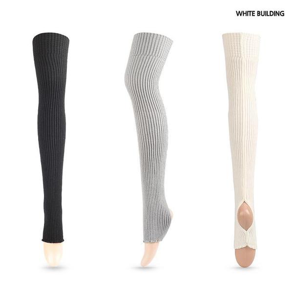 확대된 대표 화이트빌딩 니트 레그워머 골지 발레 발토시 겨울75cm(1)