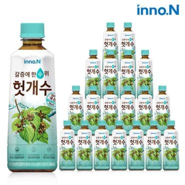 NS홈쇼핑 이노엔 컨디션 헛개수 340ml×20개[23701401]