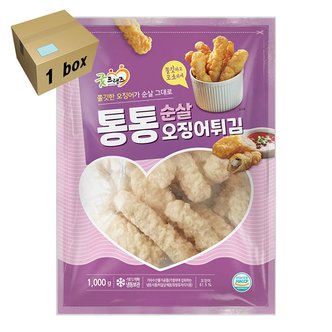  굿프랜즈 통통순살오징어튀김 1box (1kg x8)