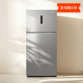냉장고 QRTA51TS3T 500리터 515L 가정용 사무실 오피스텔  2도어