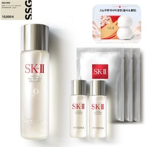 [선출시] SK-II 피테라 에센스 230ml 세트_마사저 증정 + 1만원 상품권 11/24 MMS발송