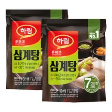 삼계탕 800g 2봉