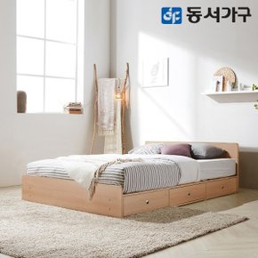 루젠 퀸 Q 깊은서랍 1단 수납침대 프레임 DF636026