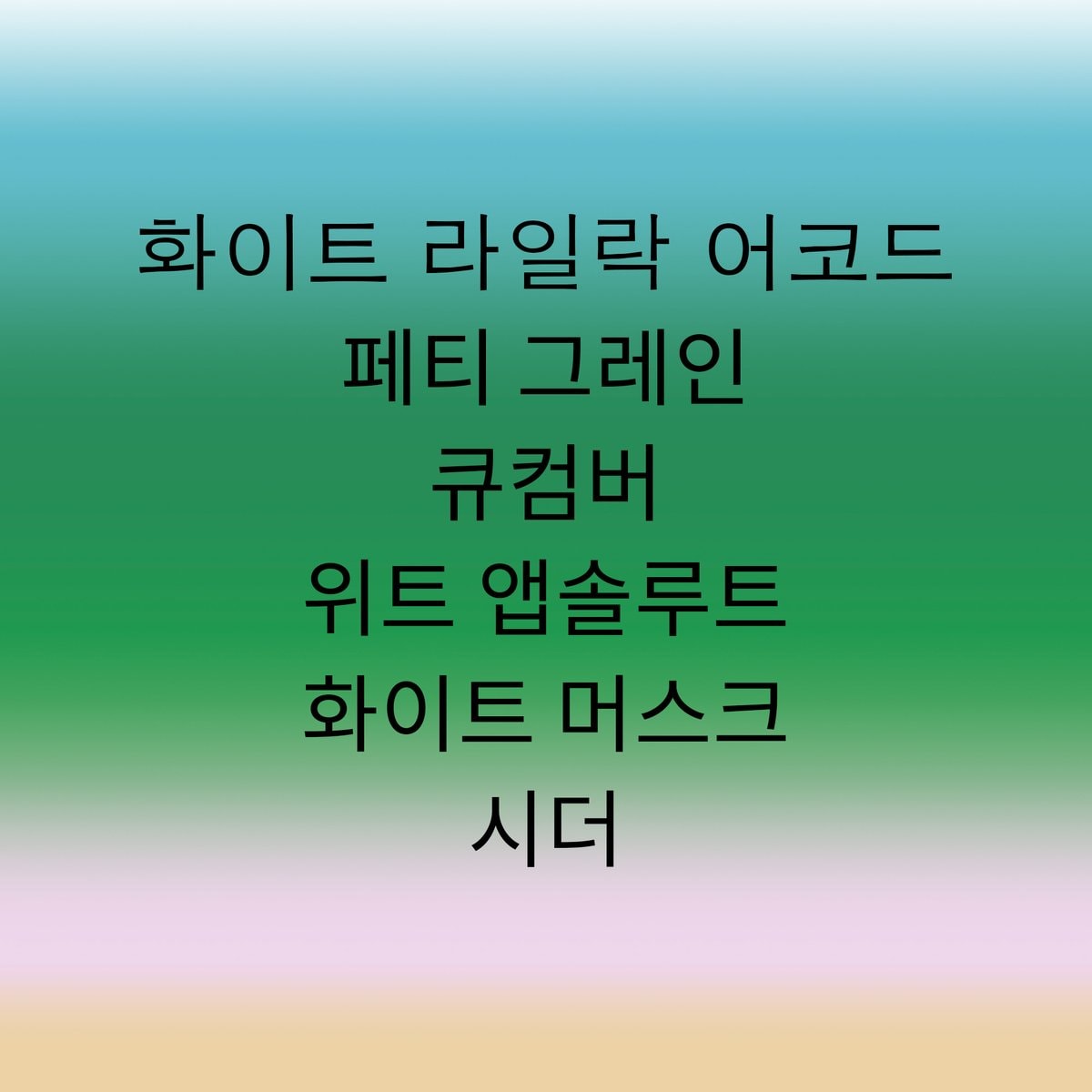 상품이미지3