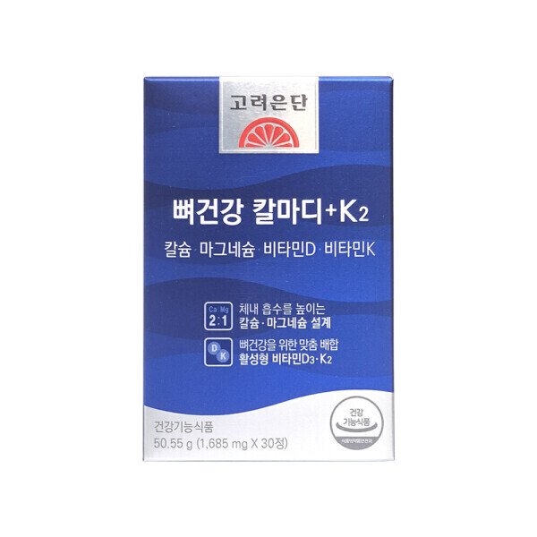 확대된 대표 상품이미지1