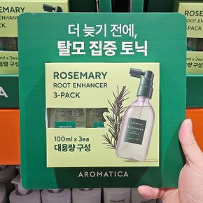 루트인 핸서 두피토닉 100ml x 3 두피 안티에이징 효과 코스트코