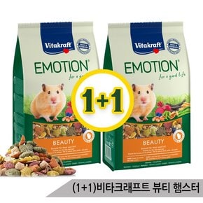 1+1 비타크래프트 이모션뷰티셀렉션 햄스터사료 600g