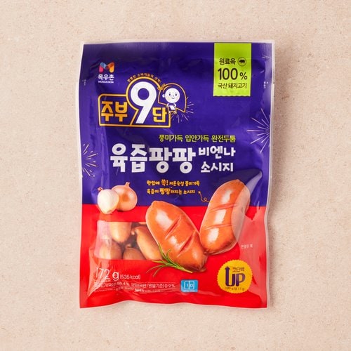 상품 이미지4
