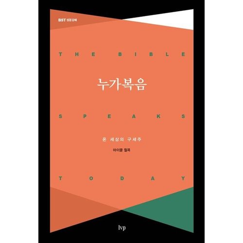 이미지 DP