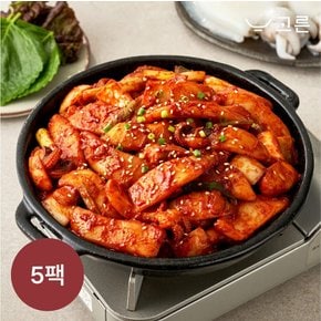 [고른] 양념 갑오징어 300g 5팩 (1팩, 2인분)