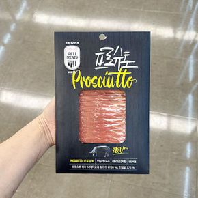프로슈토 50g 아이스박스포장
