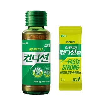  컨디션헛개 100ml x 10병 + 컨디션환 3포 증정 / 컨디션헛개 숙취음료