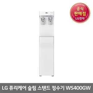 LG LG전자 퓨리케어 슬림 스탠드 정수기