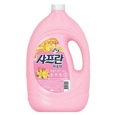 샤프란 아로마 용기 3.1L 핑크