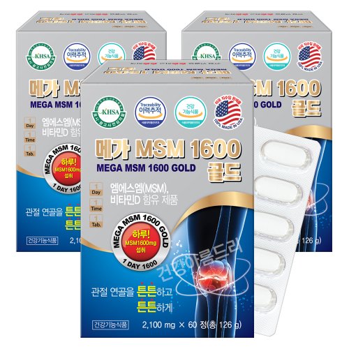 상품이미지1