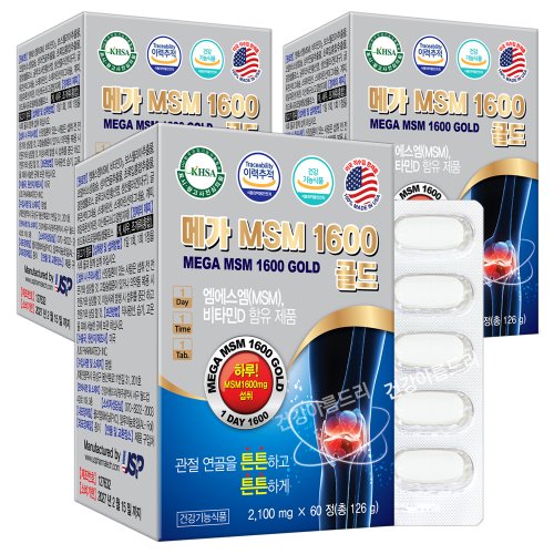 상품이미지2
