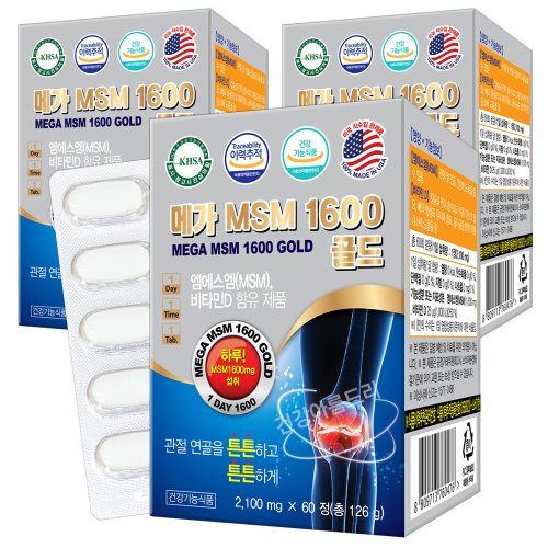 상품이미지3