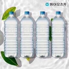 마신다 생수 무라벨 2L 6개 4묶음(총24입)