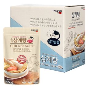 수제 삼계탕 150g x 10 코스트코