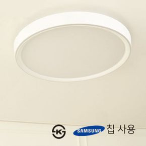 셀프인테리어 거실 조명 실내 방등 LED 60W 주방 욕실