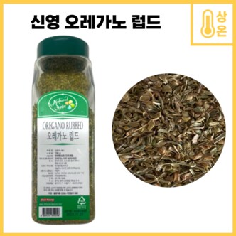  신영 오레가노 홀 150g